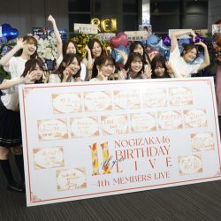 乃木坂46 11th YEAR BIRTHDAY LIVE DAY3 ～4期生ライブ～