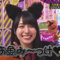 乃木坂工事中 #435 乃木坂46 ハロウィンパーティー前編