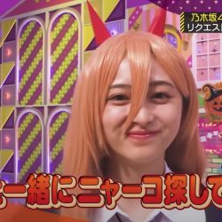 乃木坂工事中 #435 乃木坂46 ハロウィンパーティー前編