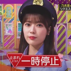 乃木坂工事中 #435 乃木坂46 ハロウィンパーティー前編