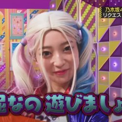 乃木坂工事中 #435 乃木坂46 ハロウィンパーティー前編