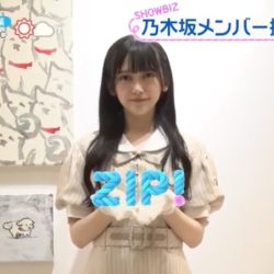 ZIP! 2023年11月9日 池田瑛紗 乃木坂メンバー描くハチ公