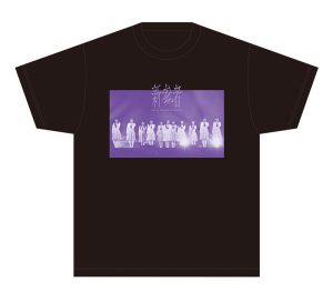 Tシャツ/新参者 LIVE at THEATER MILANO-Za