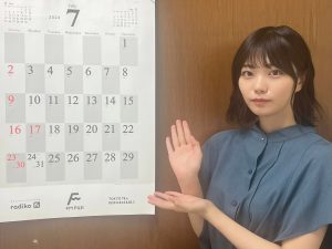 タイムちゃん 2023年7月25日